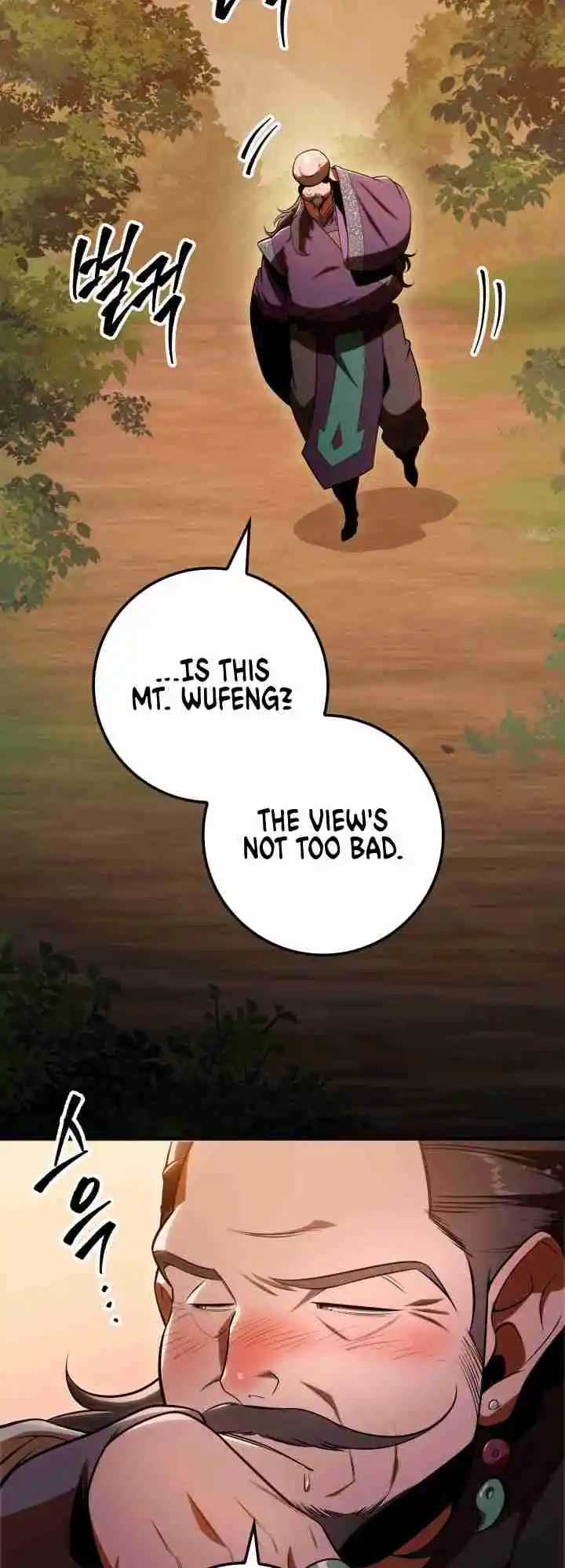 Nine Heavens Swordmaster 26