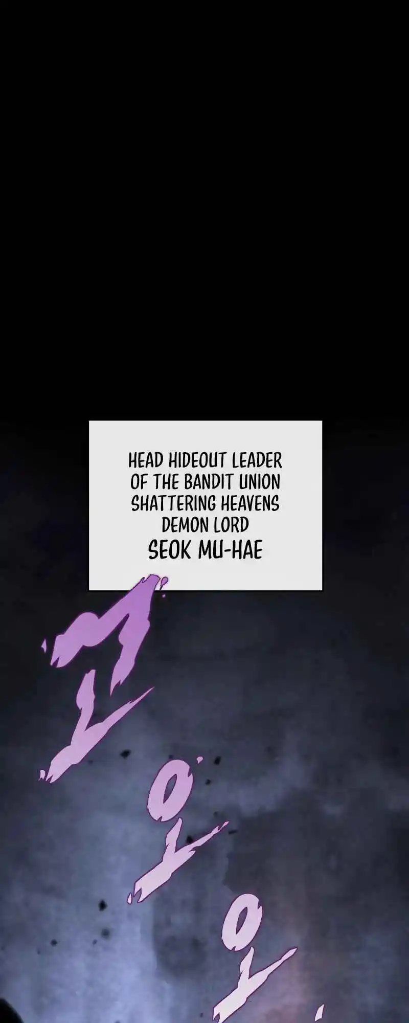 Nine Heavens Swordmaster 27