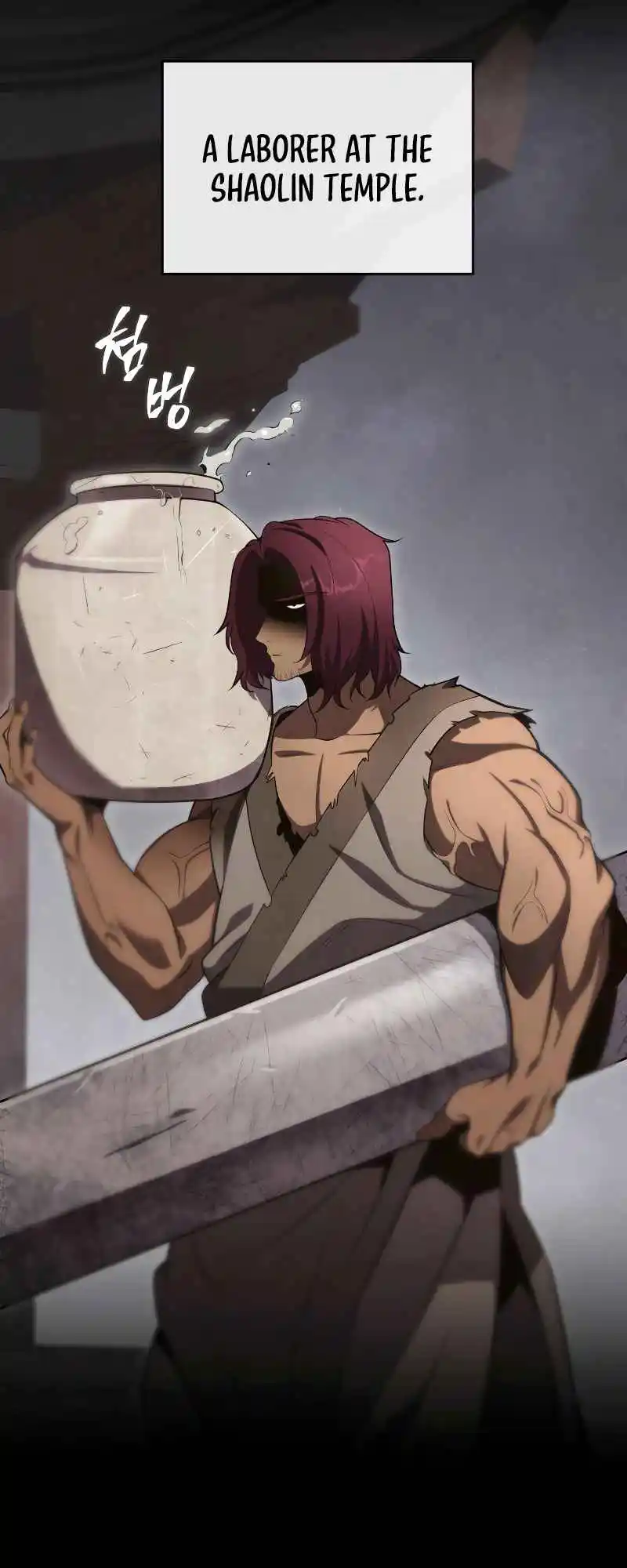 Nine Heavens Swordmaster 27