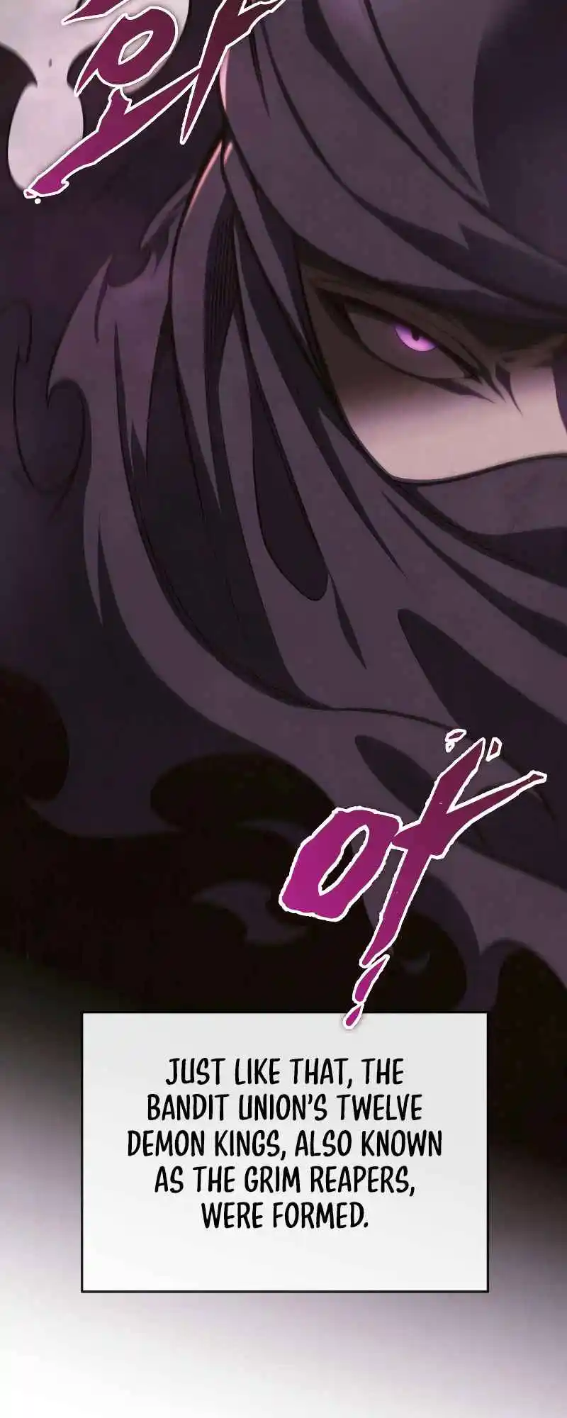 Nine Heavens Swordmaster 27