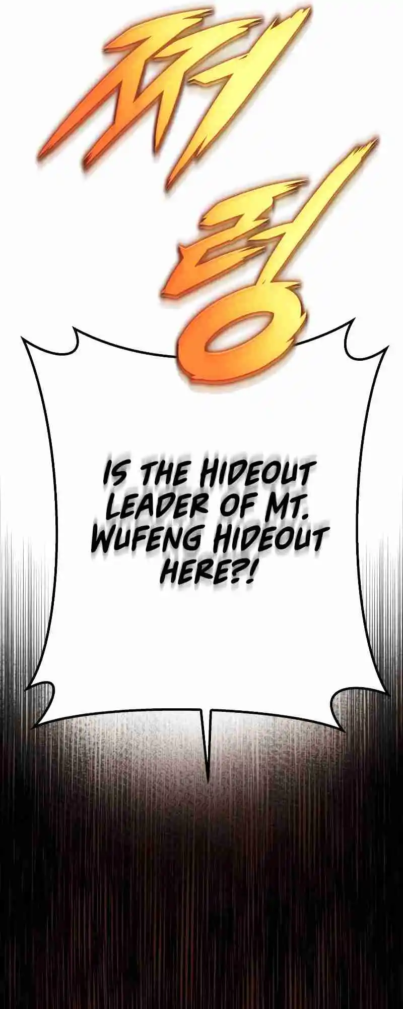 Nine Heavens Swordmaster 27