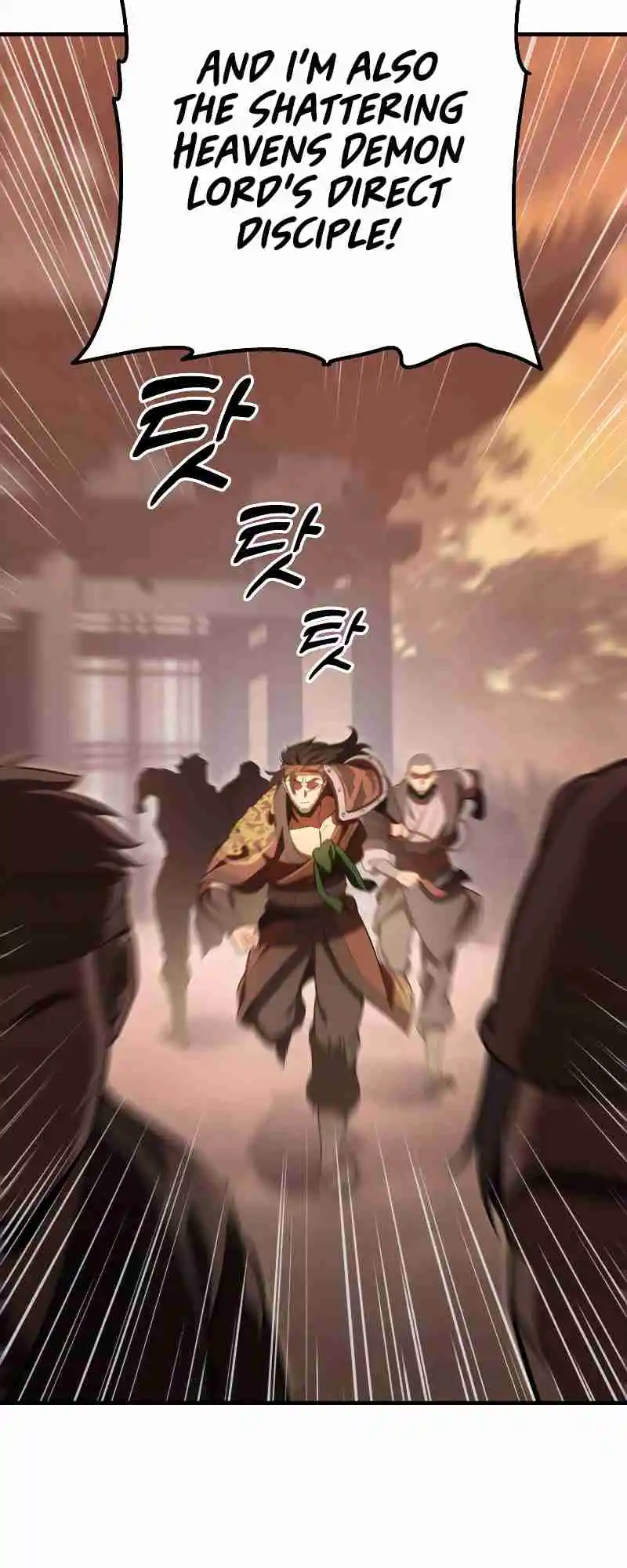 Nine Heavens Swordmaster 27