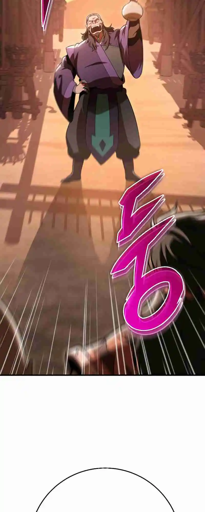 Nine Heavens Swordmaster 27