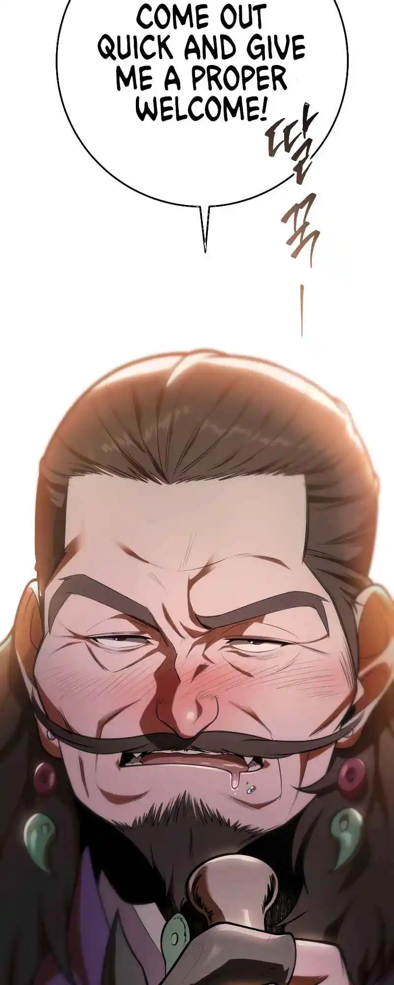 Nine Heavens Swordmaster 27