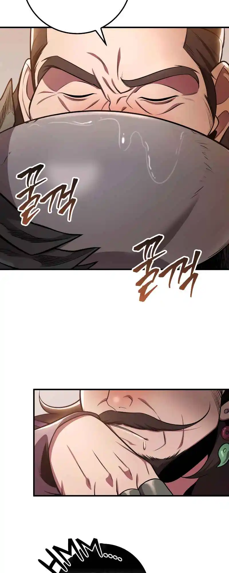 Nine Heavens Swordmaster 27