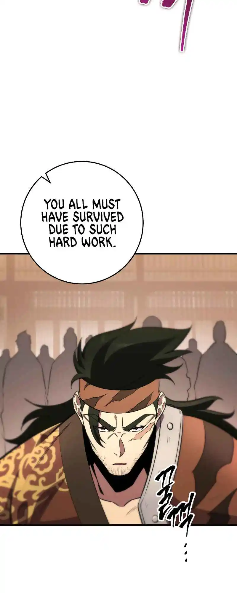 Nine Heavens Swordmaster 27