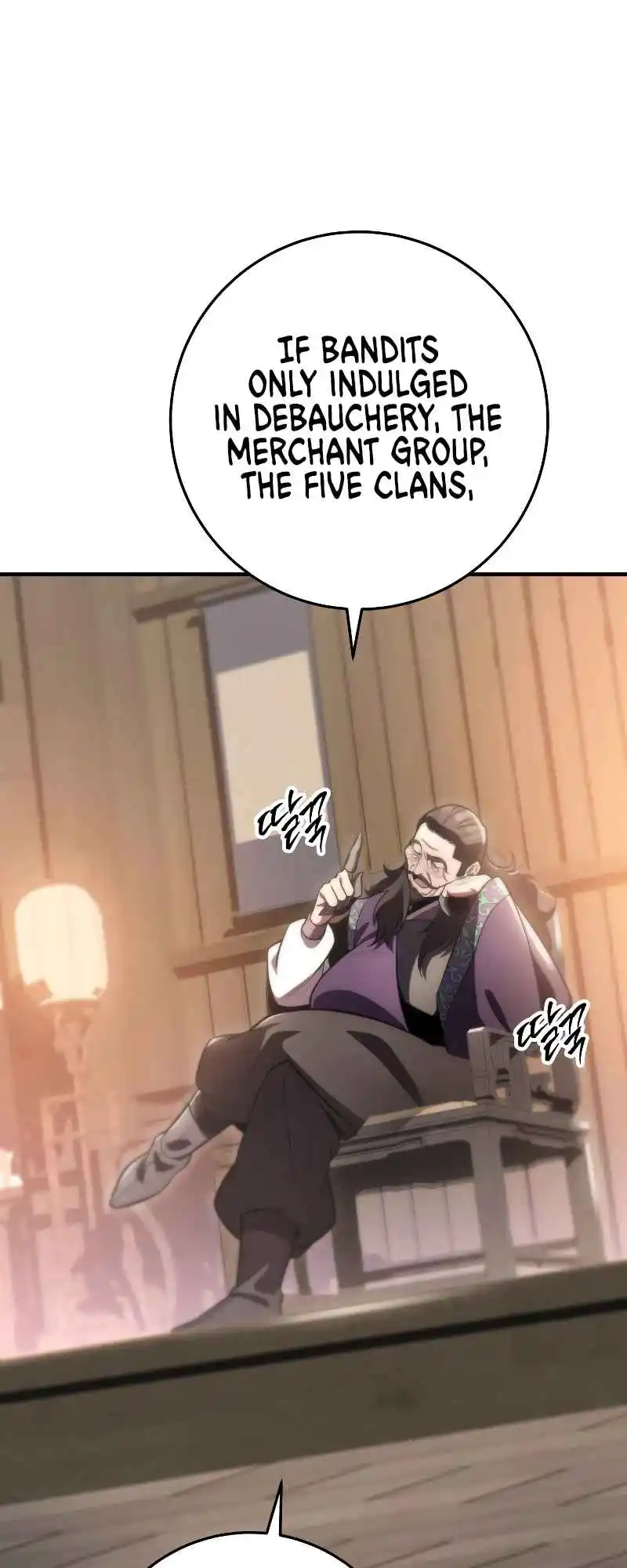 Nine Heavens Swordmaster 27