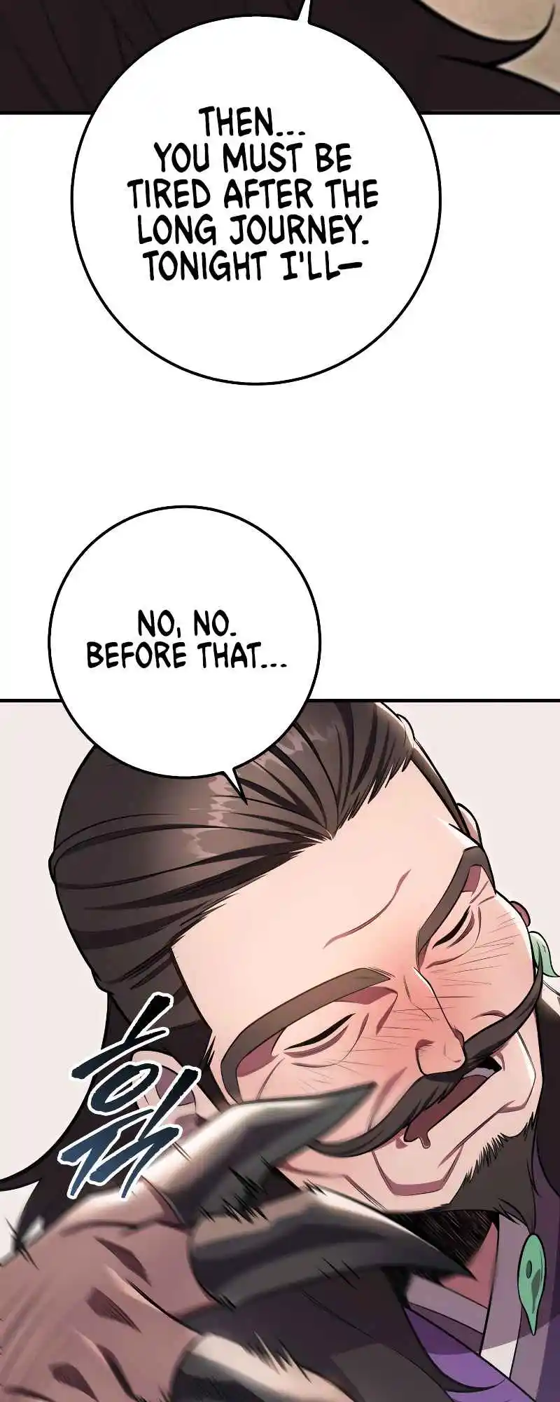 Nine Heavens Swordmaster 27