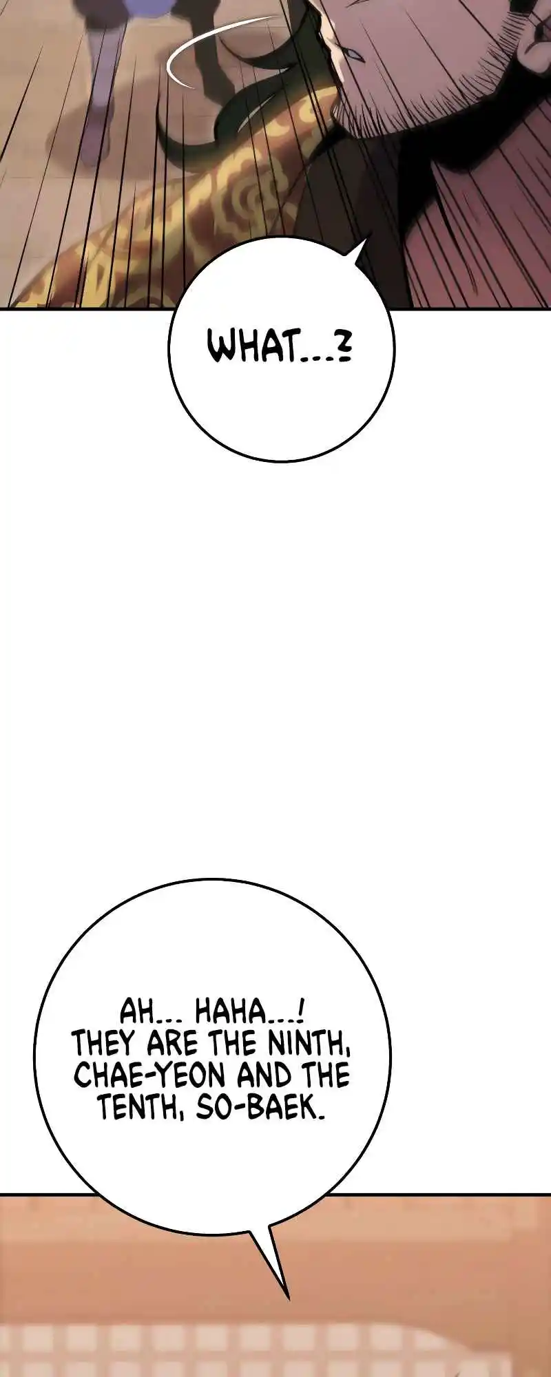 Nine Heavens Swordmaster 27