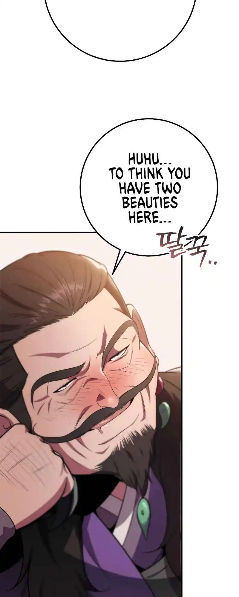 Nine Heavens Swordmaster 27