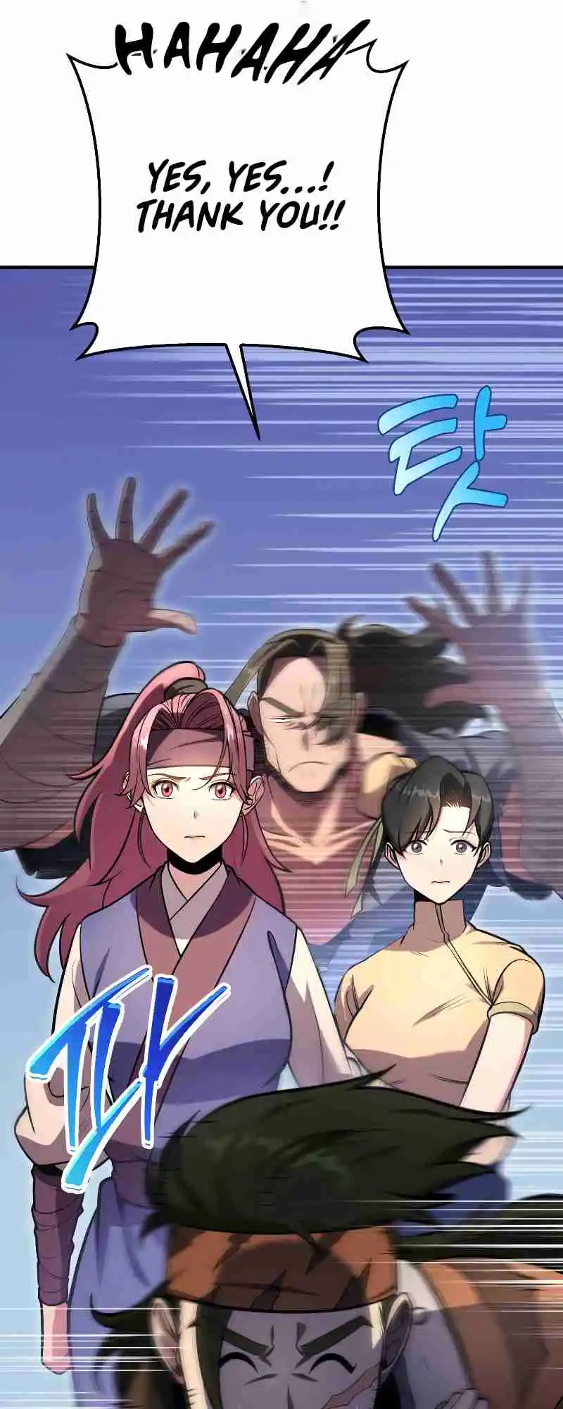 Nine Heavens Swordmaster 27