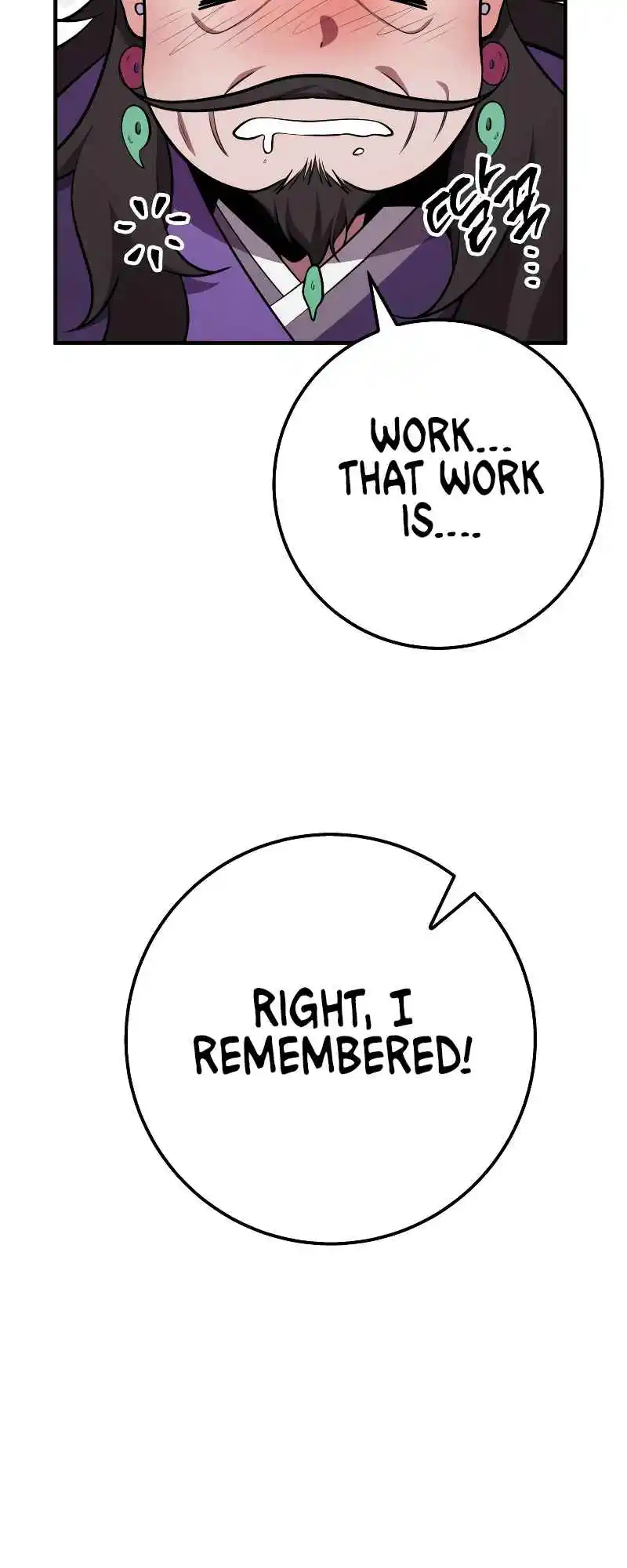 Nine Heavens Swordmaster 27