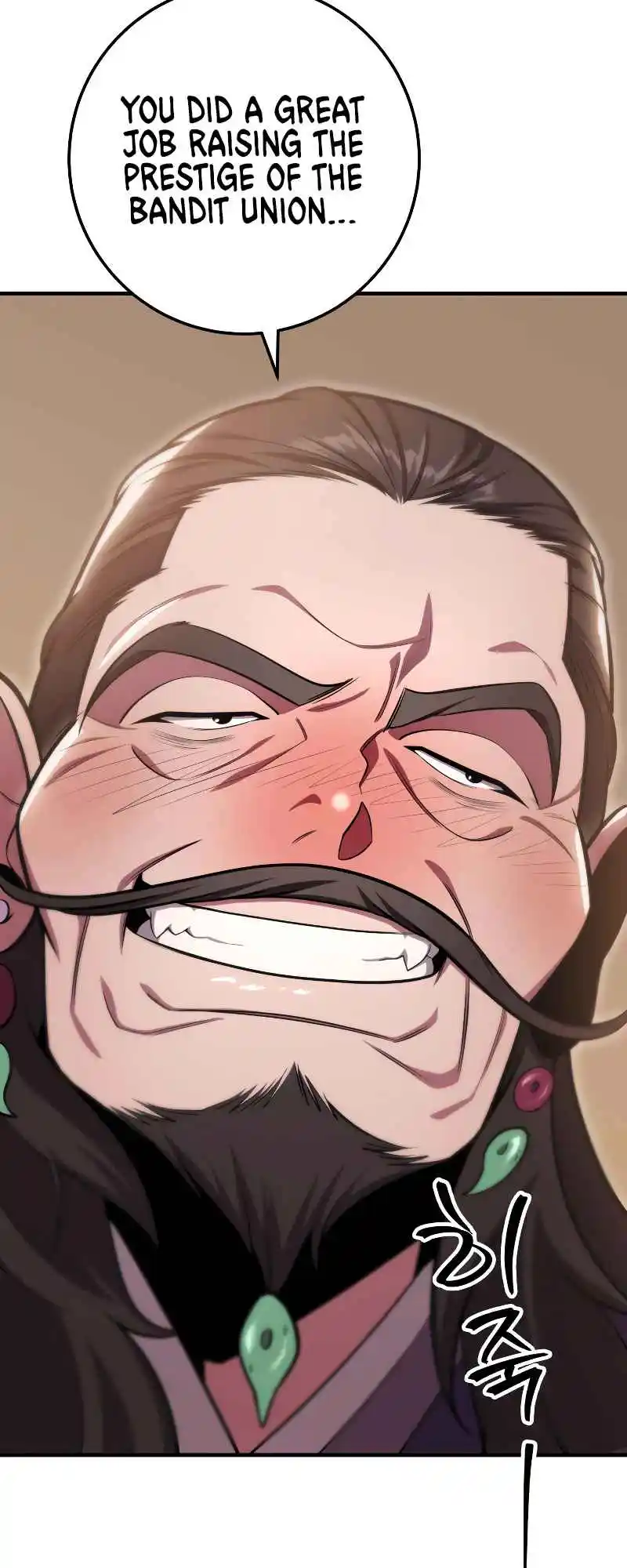 Nine Heavens Swordmaster 27