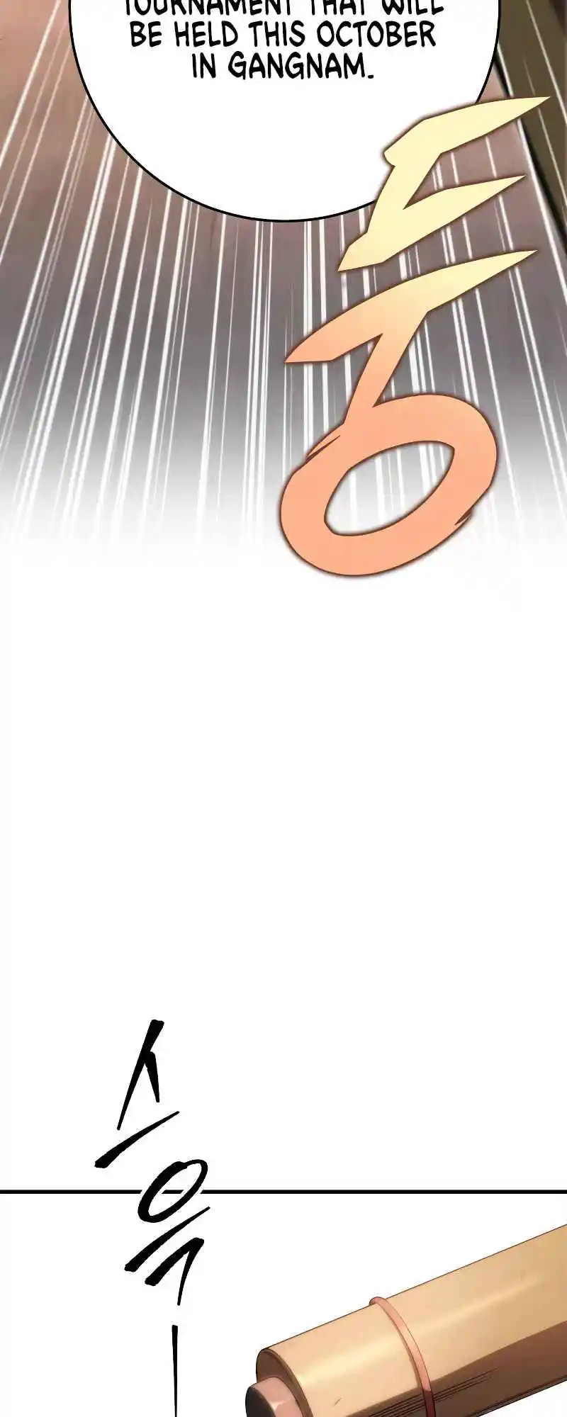 Nine Heavens Swordmaster 27