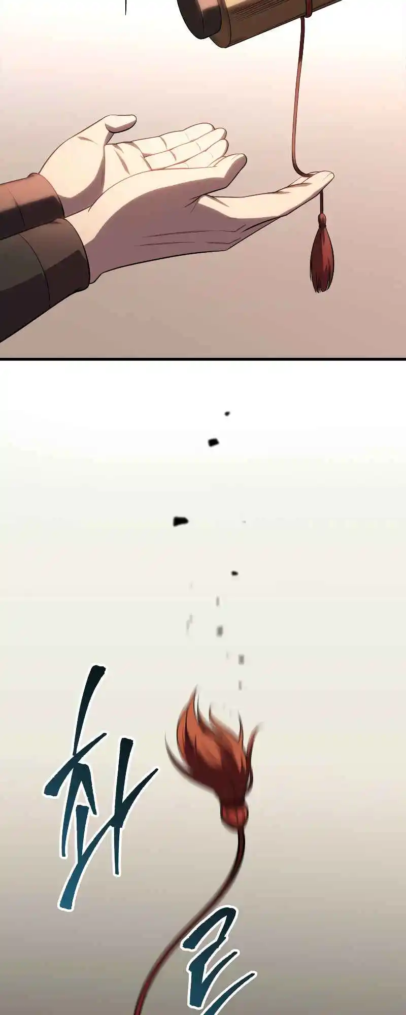 Nine Heavens Swordmaster 27