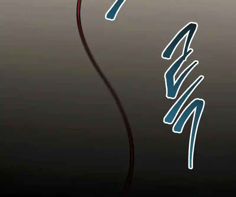 Nine Heavens Swordmaster 27