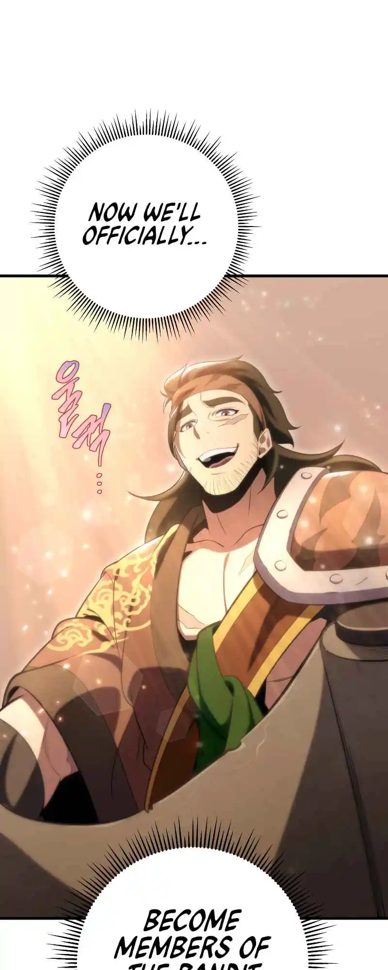 Nine Heavens Swordmaster 27