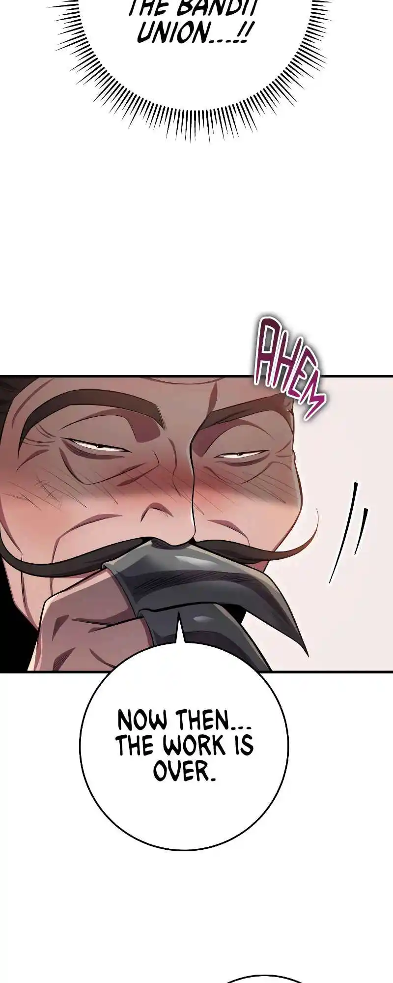 Nine Heavens Swordmaster 27