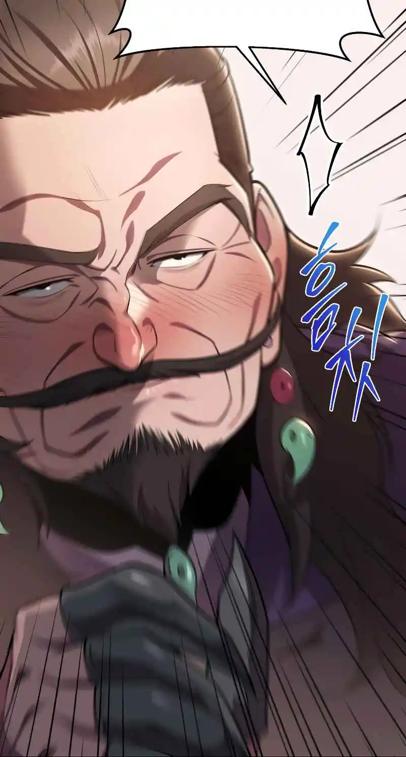 Nine Heavens Swordmaster 27