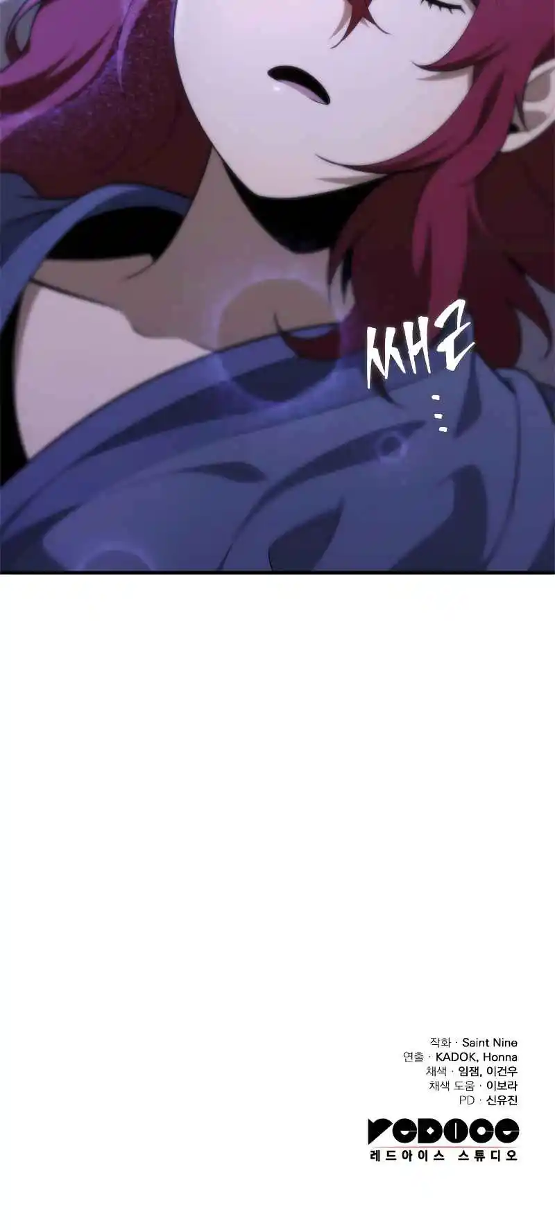 Nine Heavens Swordmaster 27