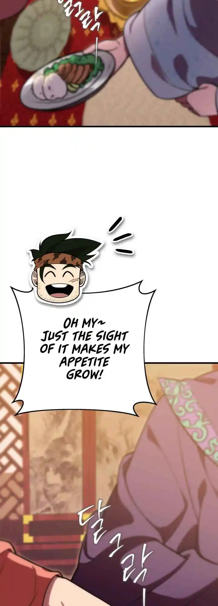 Nine Heavens Swordmaster 28