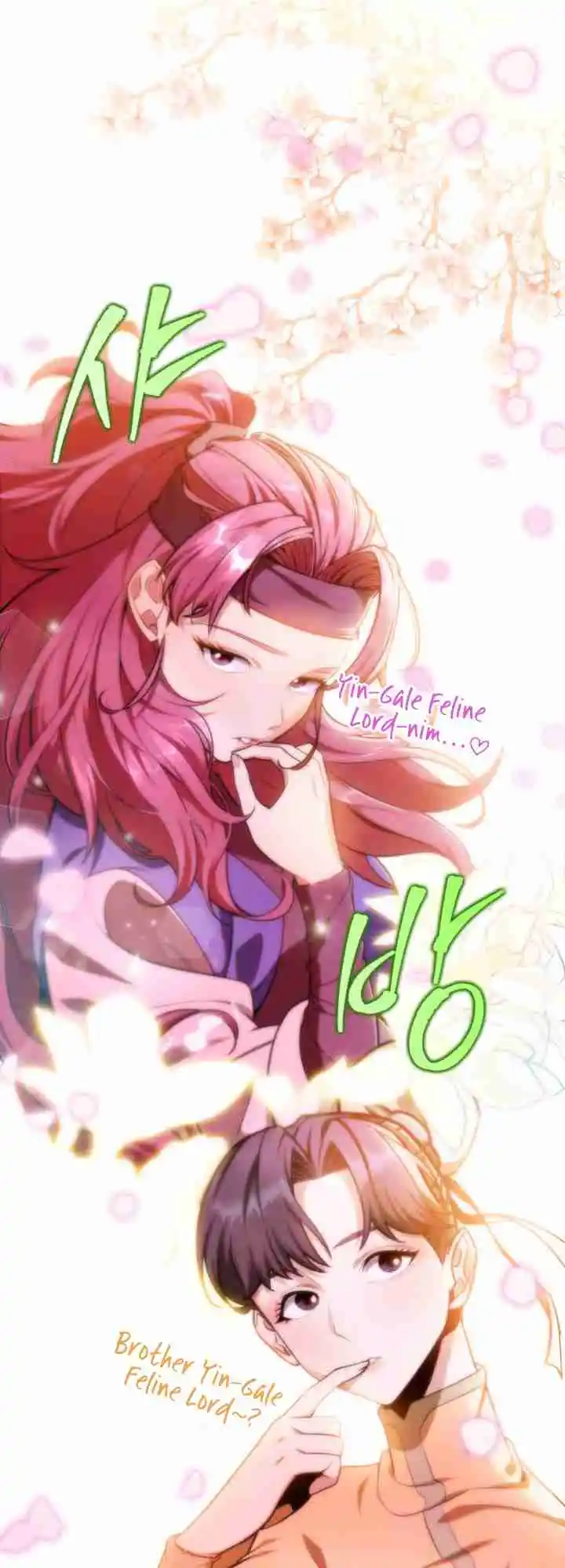 Nine Heavens Swordmaster 28