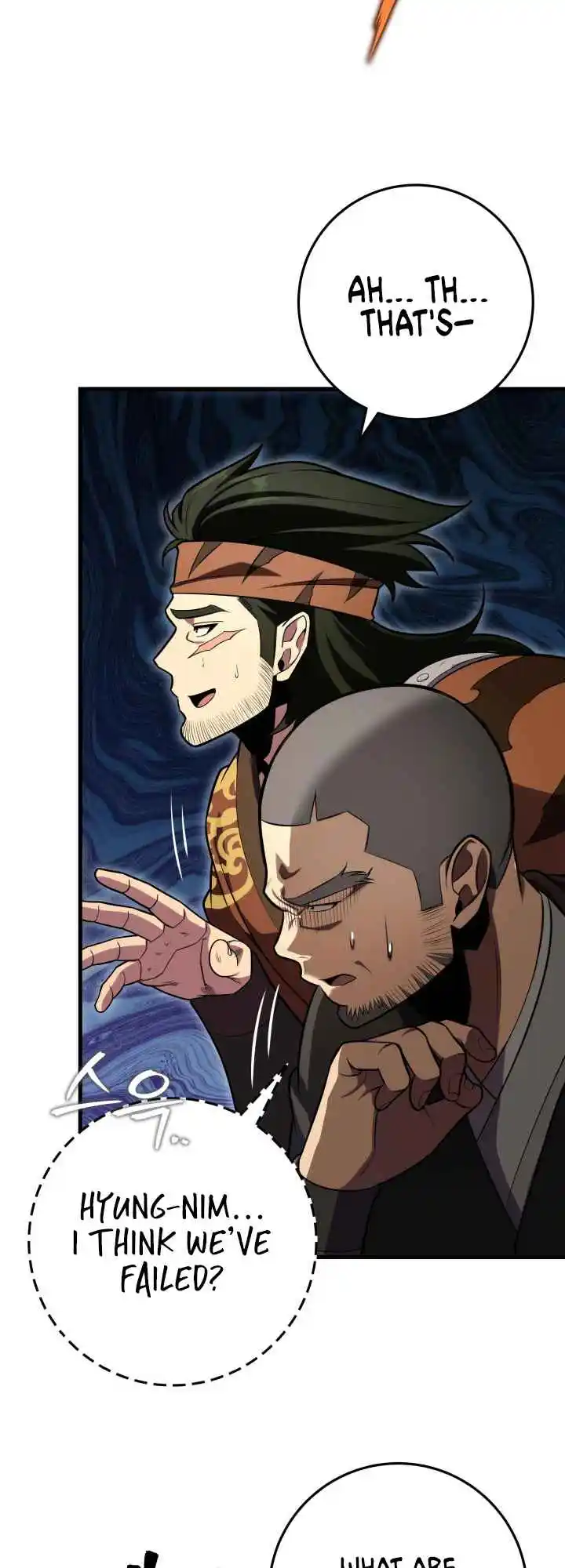 Nine Heavens Swordmaster 28