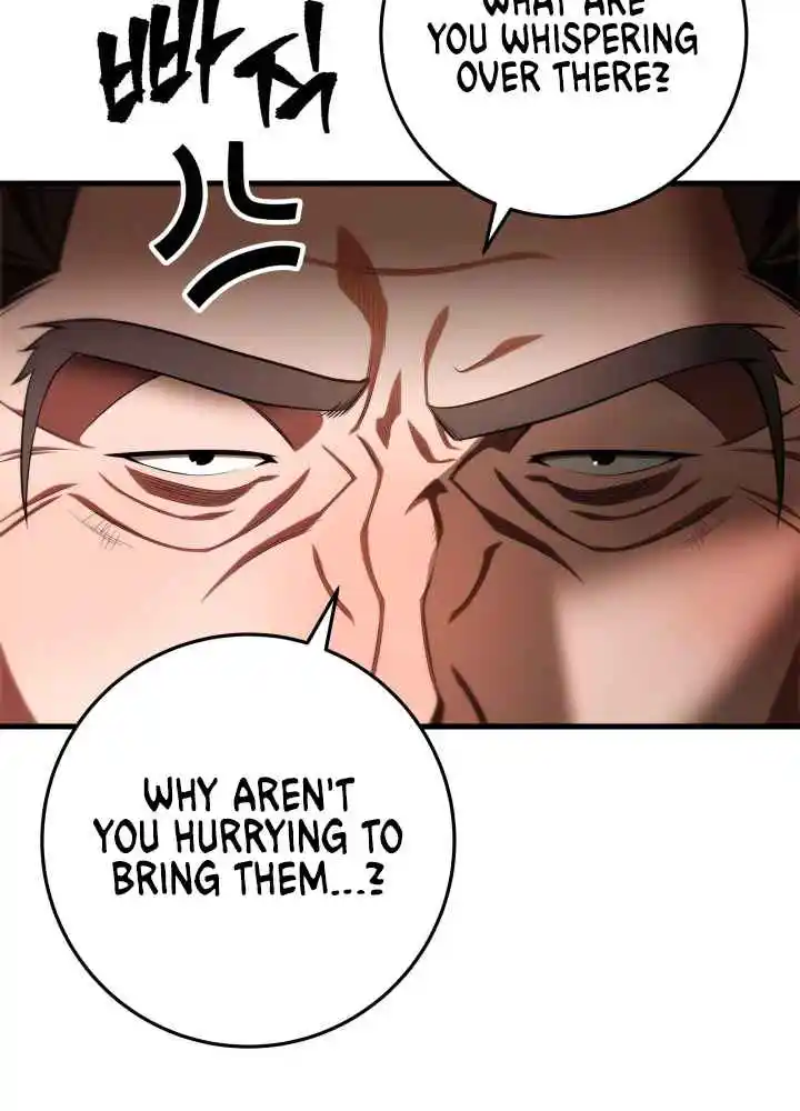 Nine Heavens Swordmaster 28