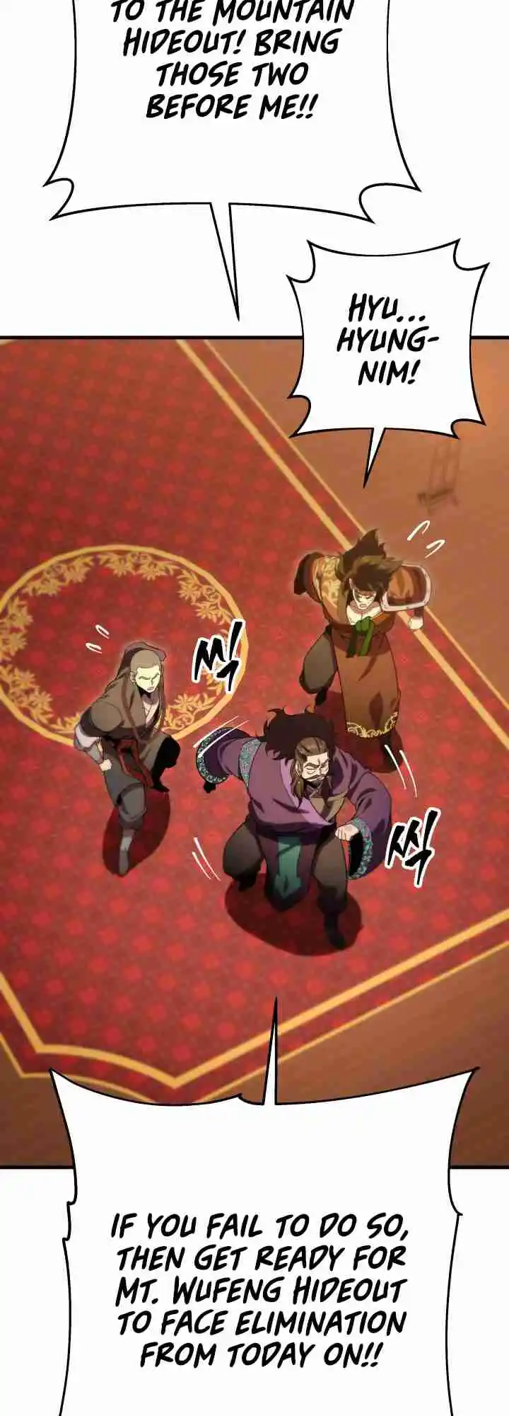 Nine Heavens Swordmaster 28