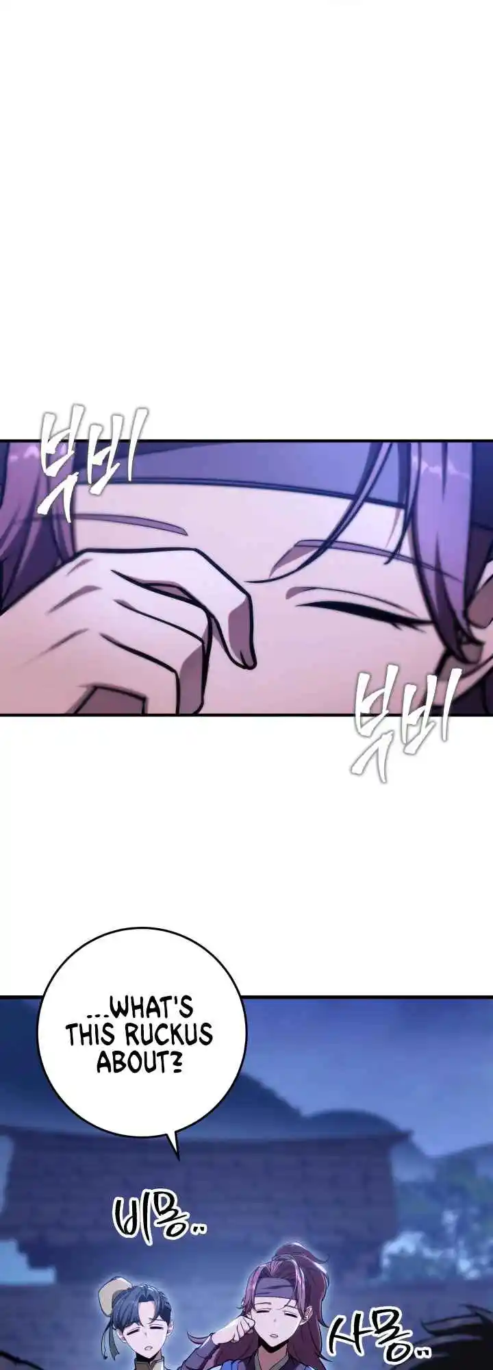 Nine Heavens Swordmaster 28