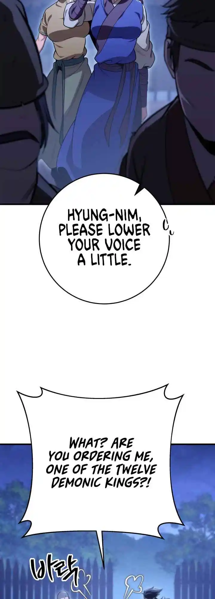 Nine Heavens Swordmaster 28