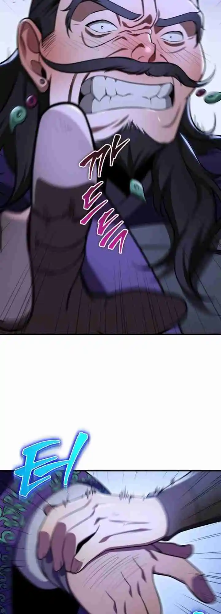 Nine Heavens Swordmaster 28