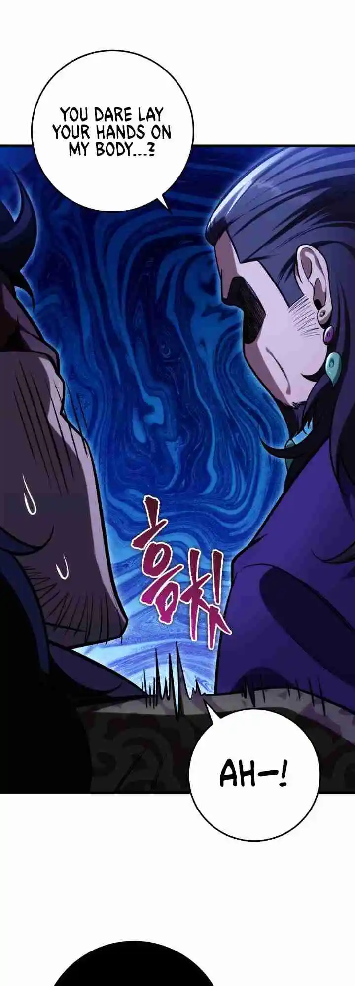 Nine Heavens Swordmaster 28