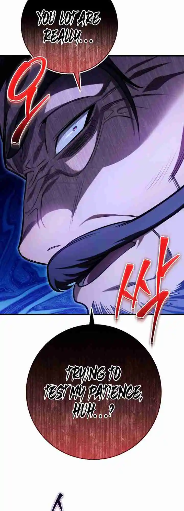 Nine Heavens Swordmaster 28