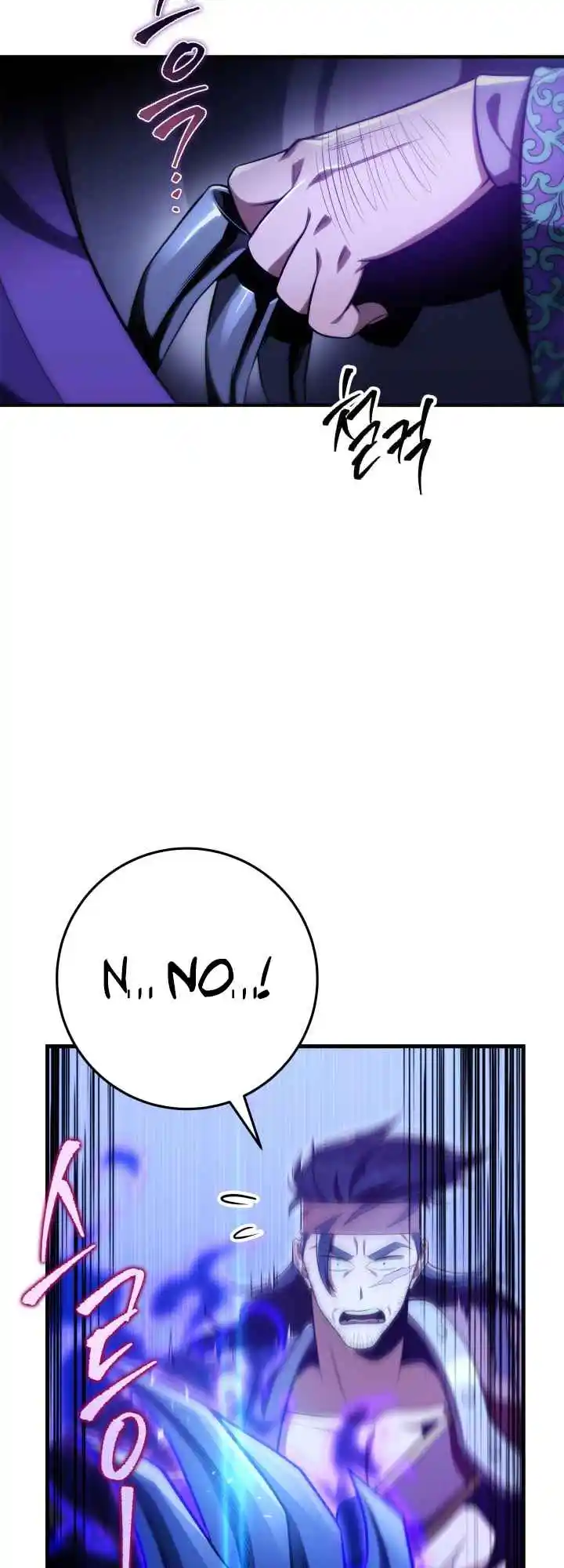 Nine Heavens Swordmaster 28