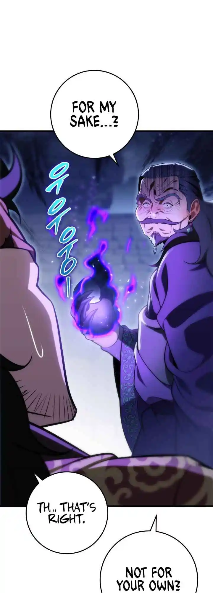 Nine Heavens Swordmaster 28