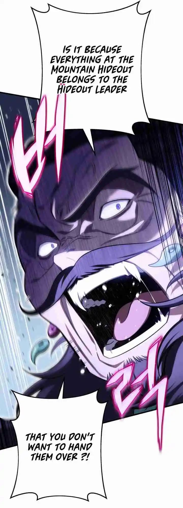 Nine Heavens Swordmaster 28