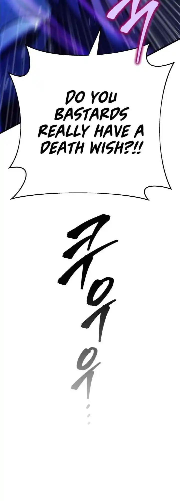 Nine Heavens Swordmaster 28