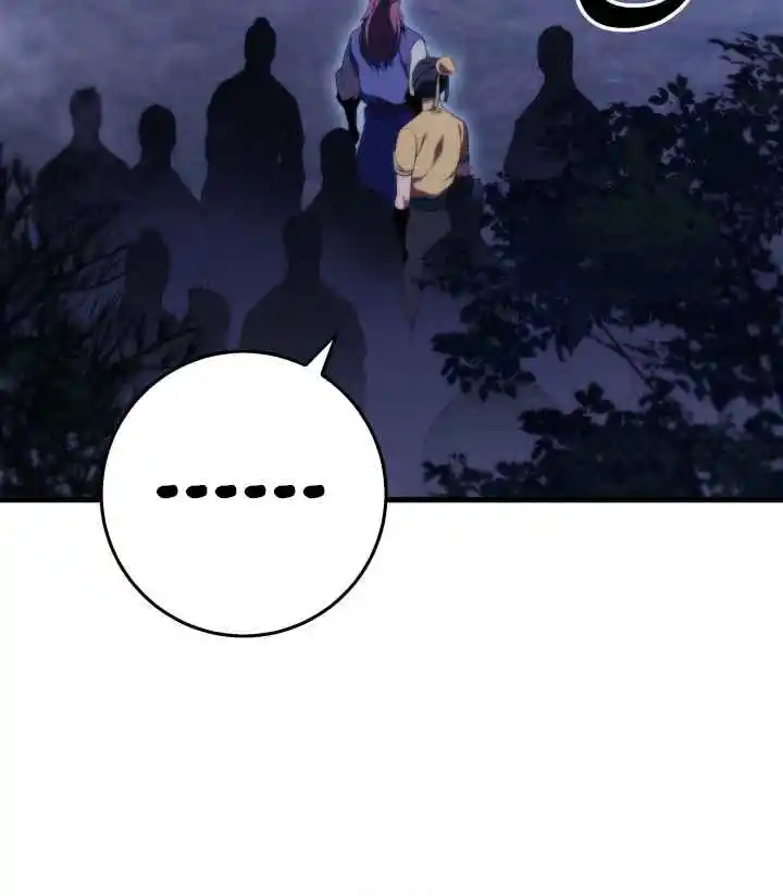 Nine Heavens Swordmaster 28