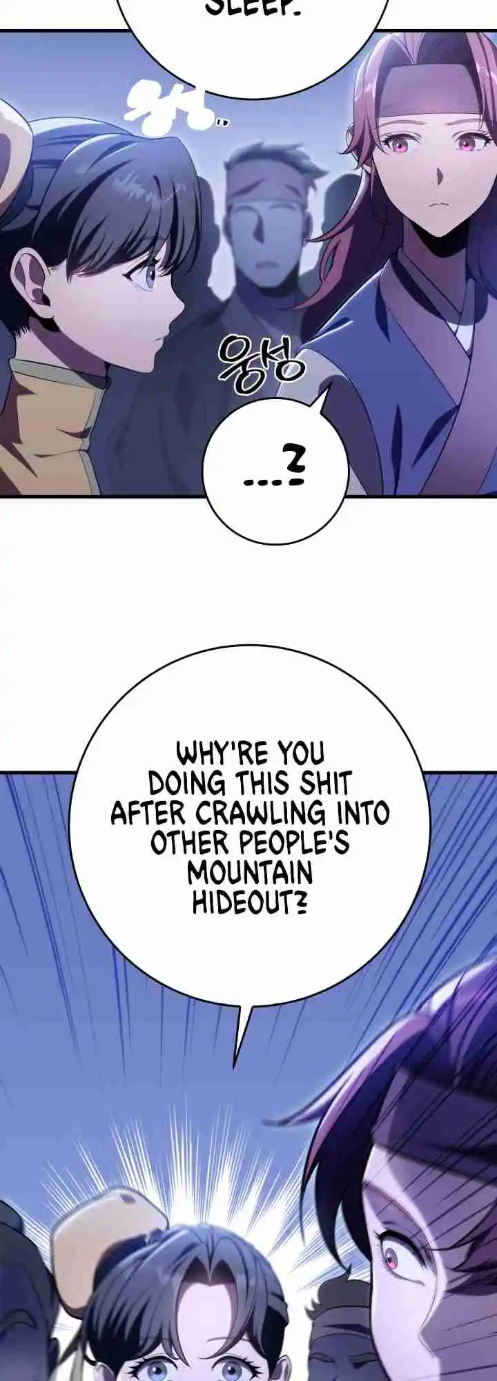 Nine Heavens Swordmaster 28