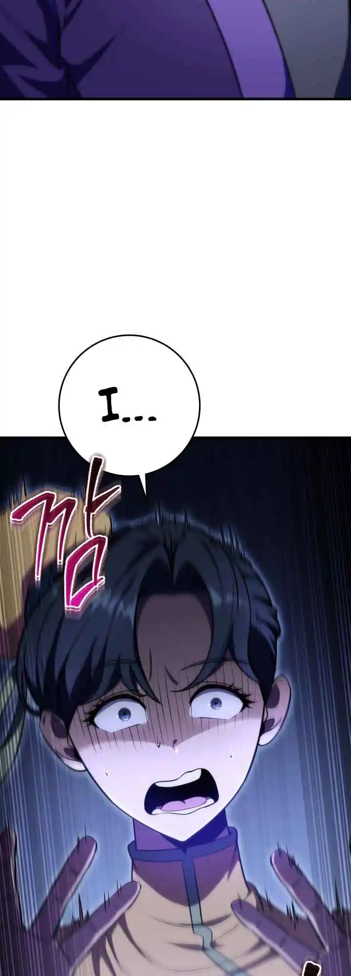 Nine Heavens Swordmaster 28