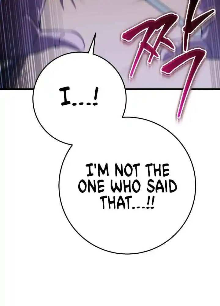 Nine Heavens Swordmaster 28