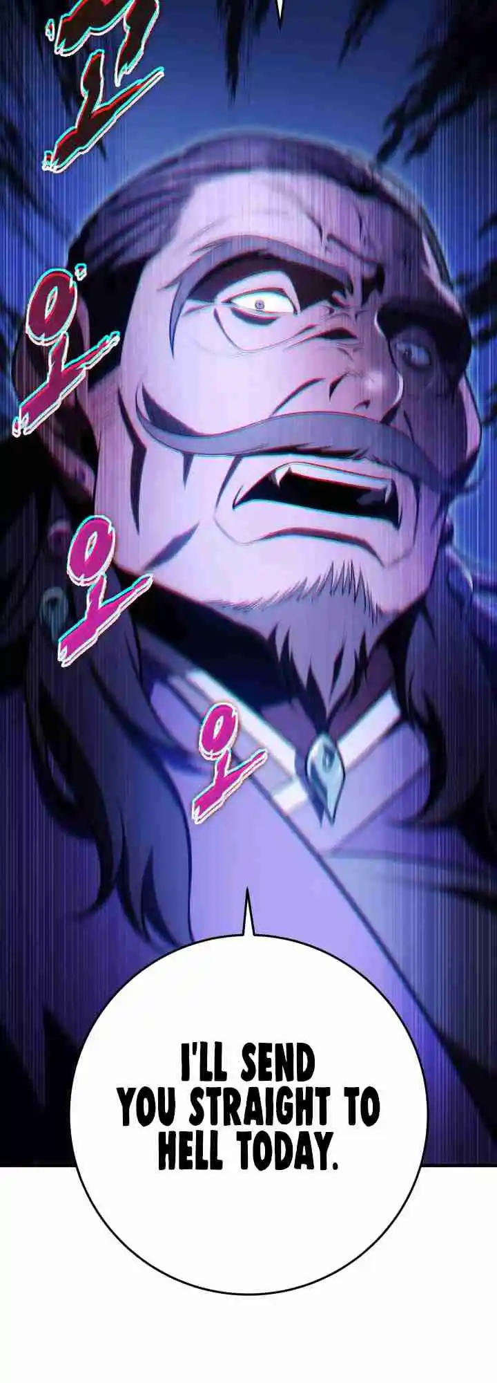 Nine Heavens Swordmaster 28