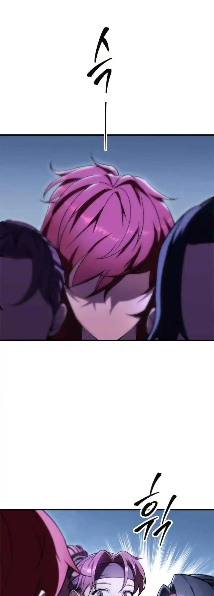 Nine Heavens Swordmaster 28