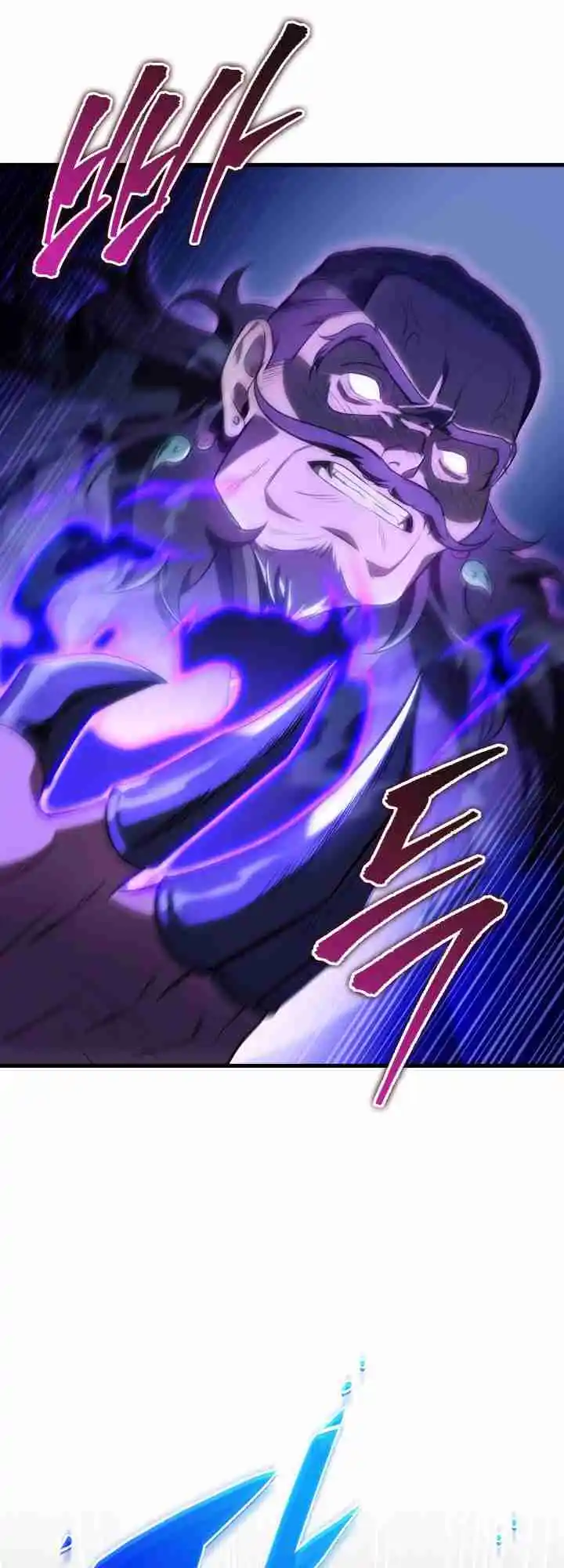 Nine Heavens Swordmaster 28