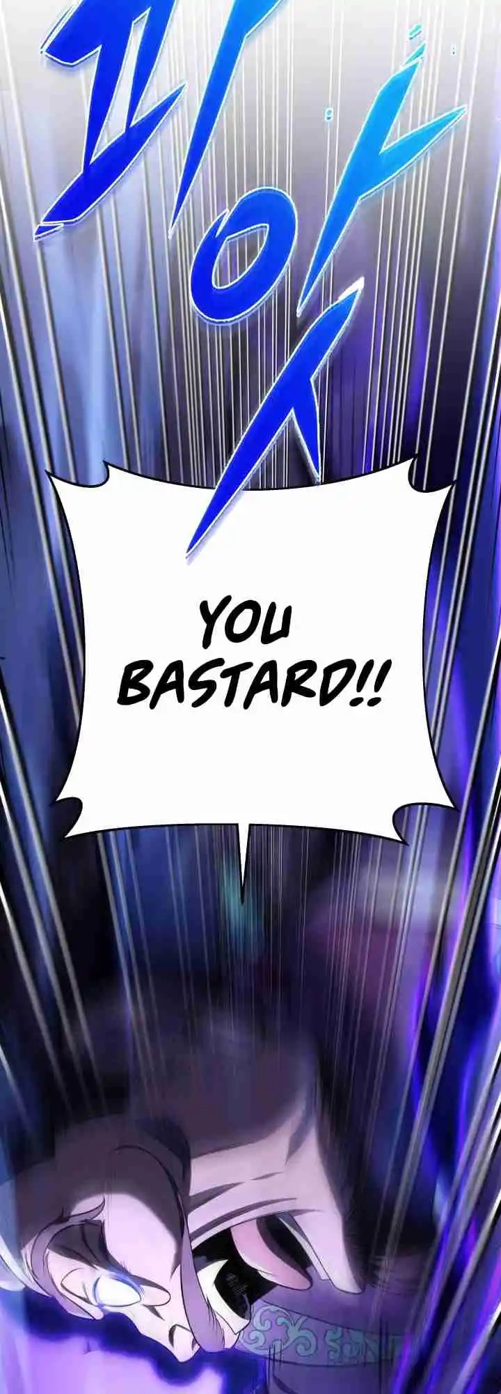 Nine Heavens Swordmaster 28