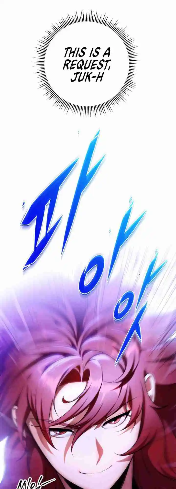 Nine Heavens Swordmaster 28