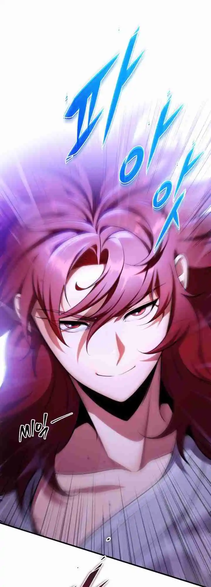 Nine Heavens Swordmaster 29