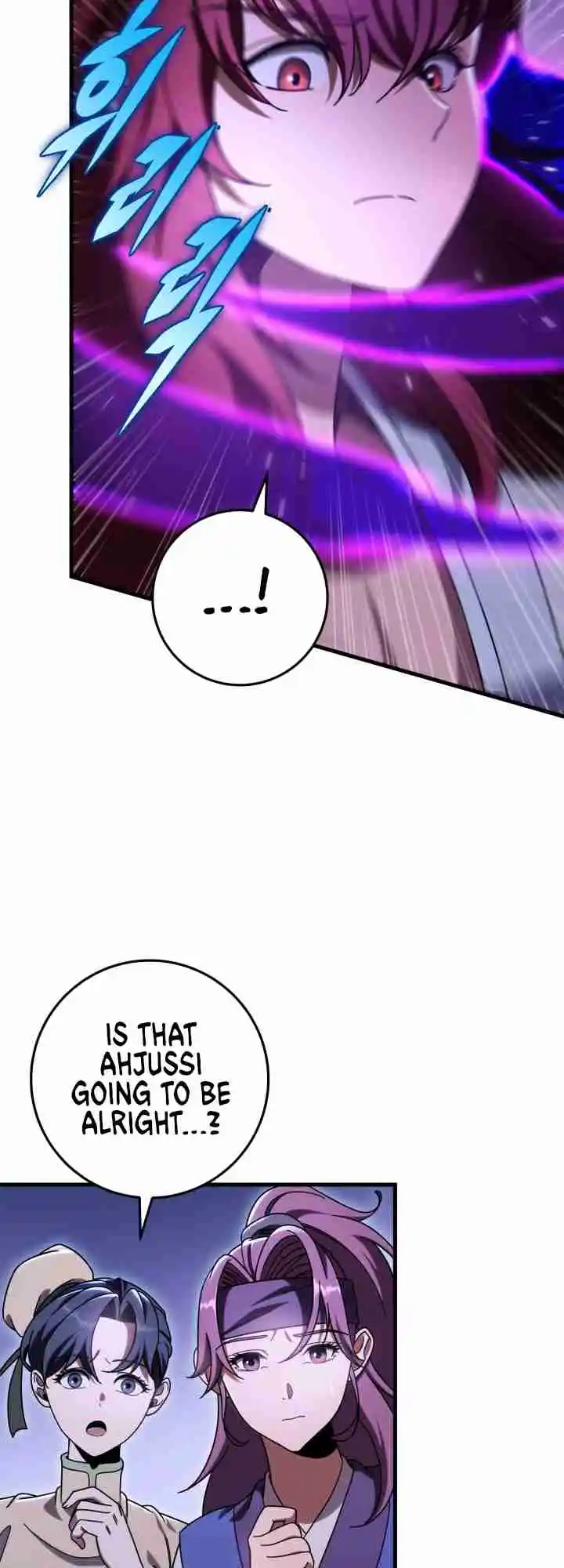 Nine Heavens Swordmaster 29