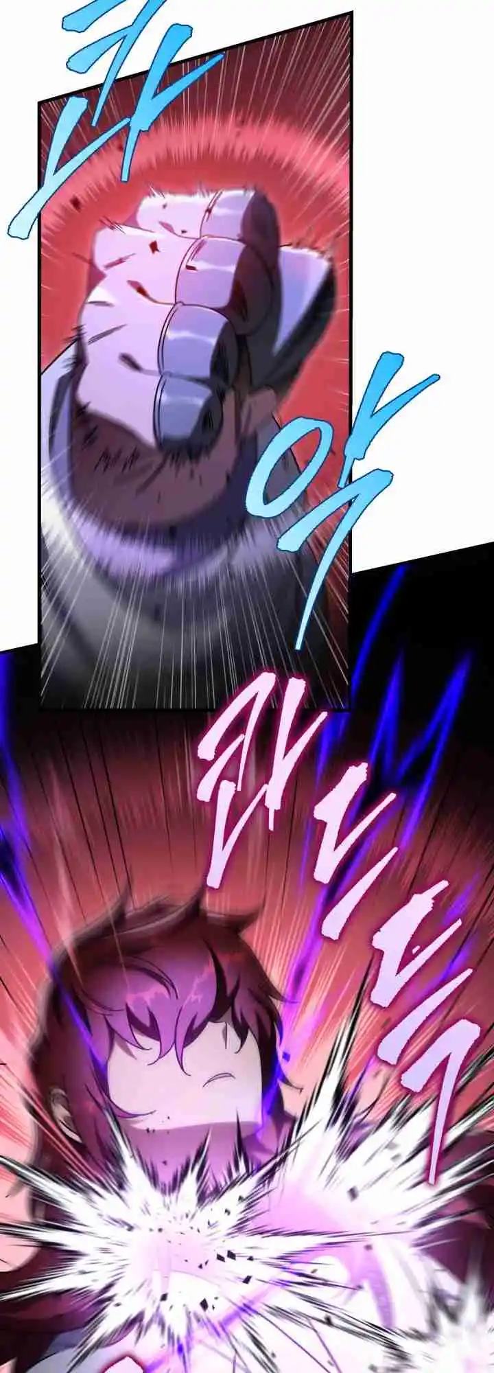 Nine Heavens Swordmaster 29